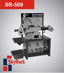 SR-509 Станок для проточки тормозных дисков и барабанов